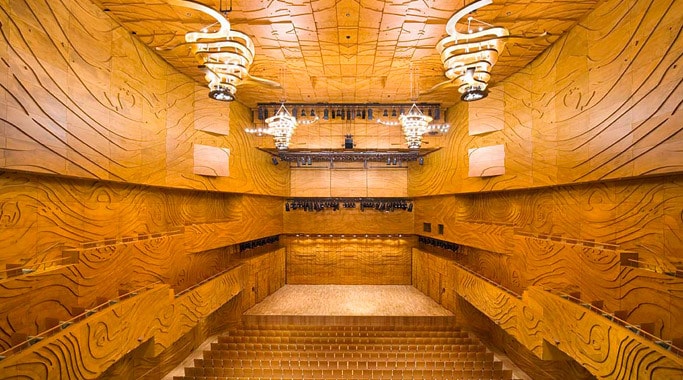 Melbourne Recital Centre